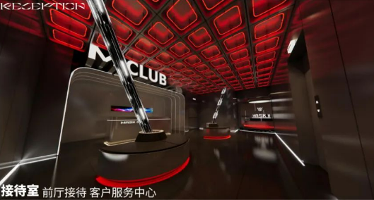 益阳益阳爱慕酒吧,益阳M PARTY CLUB