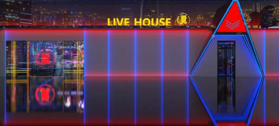 许昌许昌觅LIVE HOUSE