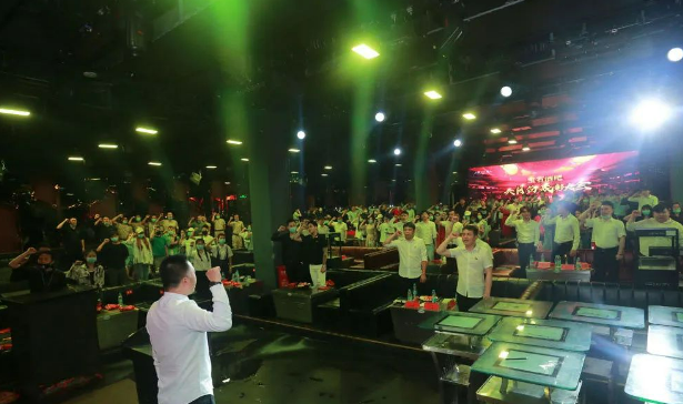 深圳深圳宝石酒吧,深圳JEWEL NIGHT CLUB
