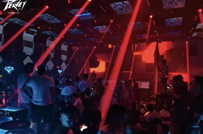 正安正安阿密斯酒吧,正安AMIS CLUB
