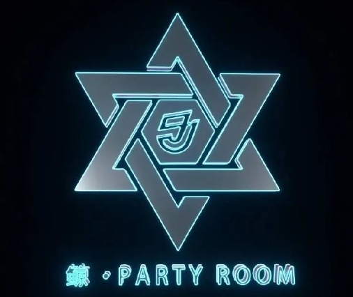 西昌西昌鲸鱼酒吧,西昌鲸party room