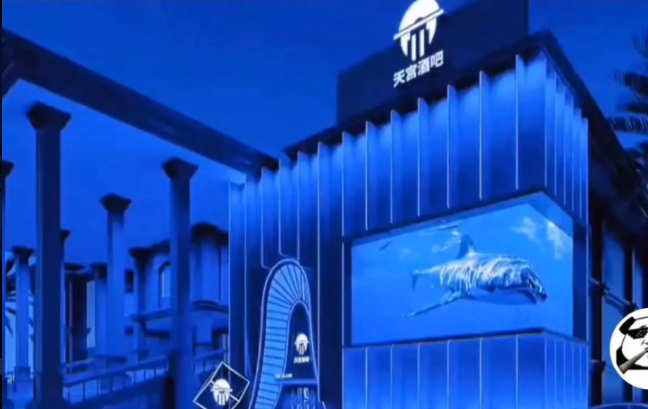万象万象天宫酒吧,万象TG CLUB
