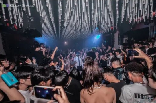 南京南京BSK酒吧,南京BOOMSHAKE