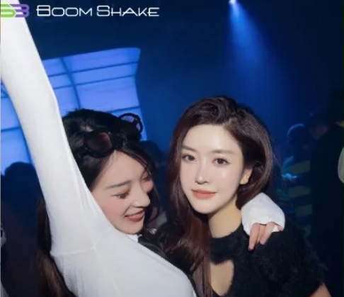南京南京BSK酒吧,南京BOOMSHAKE