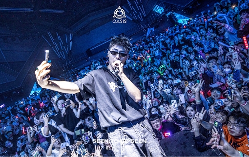 石家庄绿洲酒吧/Oasis Club
