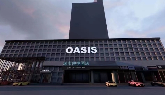 石家庄石家庄绿洲酒吧,石家庄Oasis Club