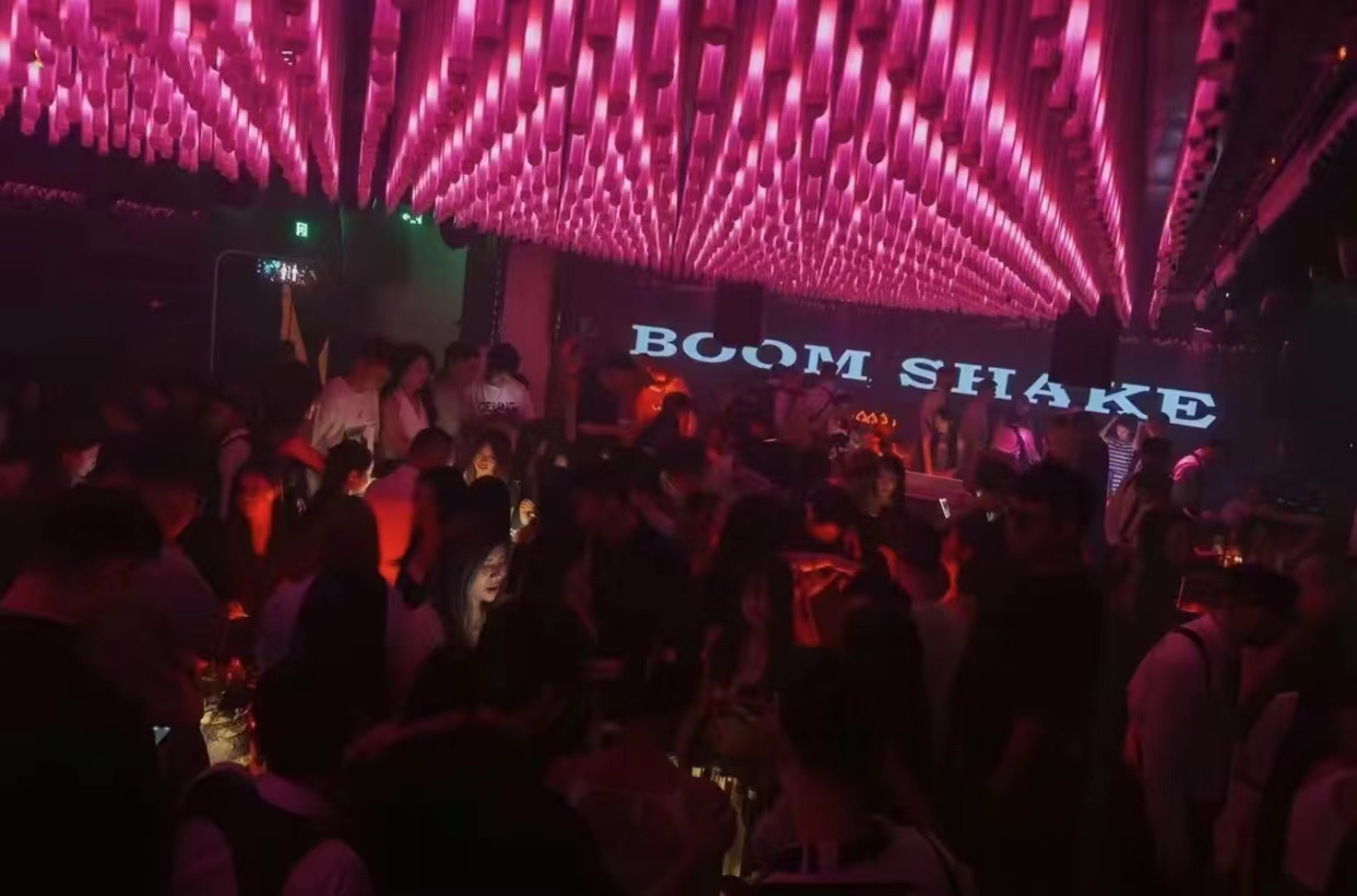 荆门荆门NEO ROOM潮流娱乐中心