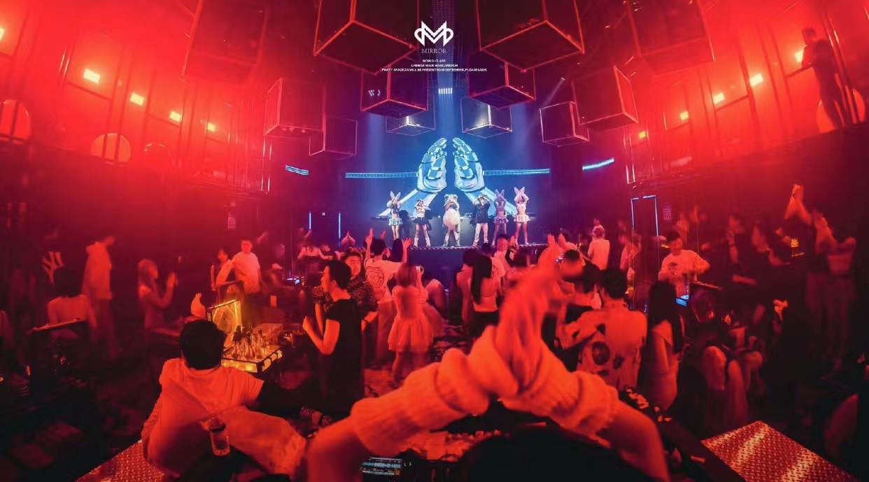 荆门荆门魔镜派对空间酒吧,荆门MIRROR CLUB