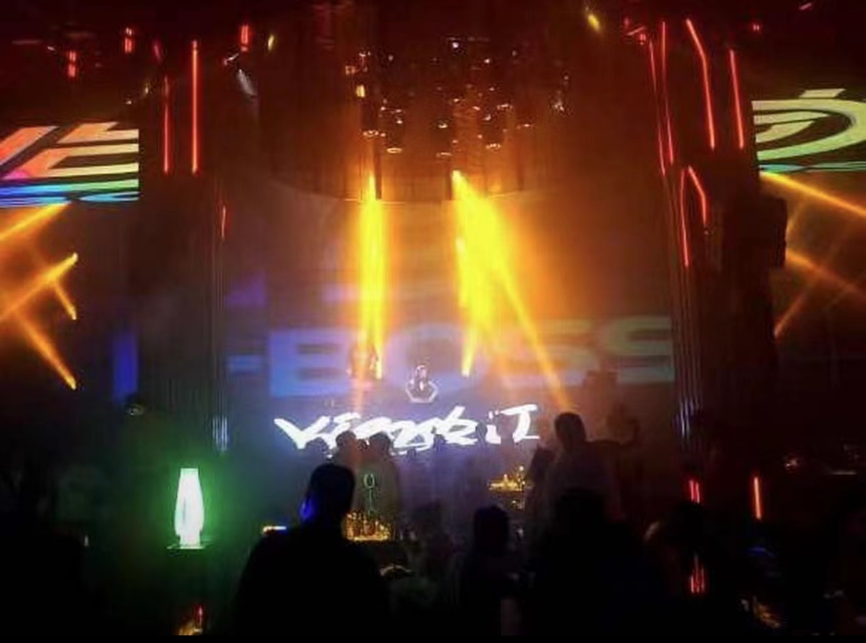 乐山乐山BBOSS酒吧,乐山B–BOSS CLUB