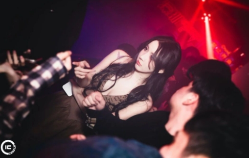 德化德化赫兹酒吧,德化HERTZ CLUB