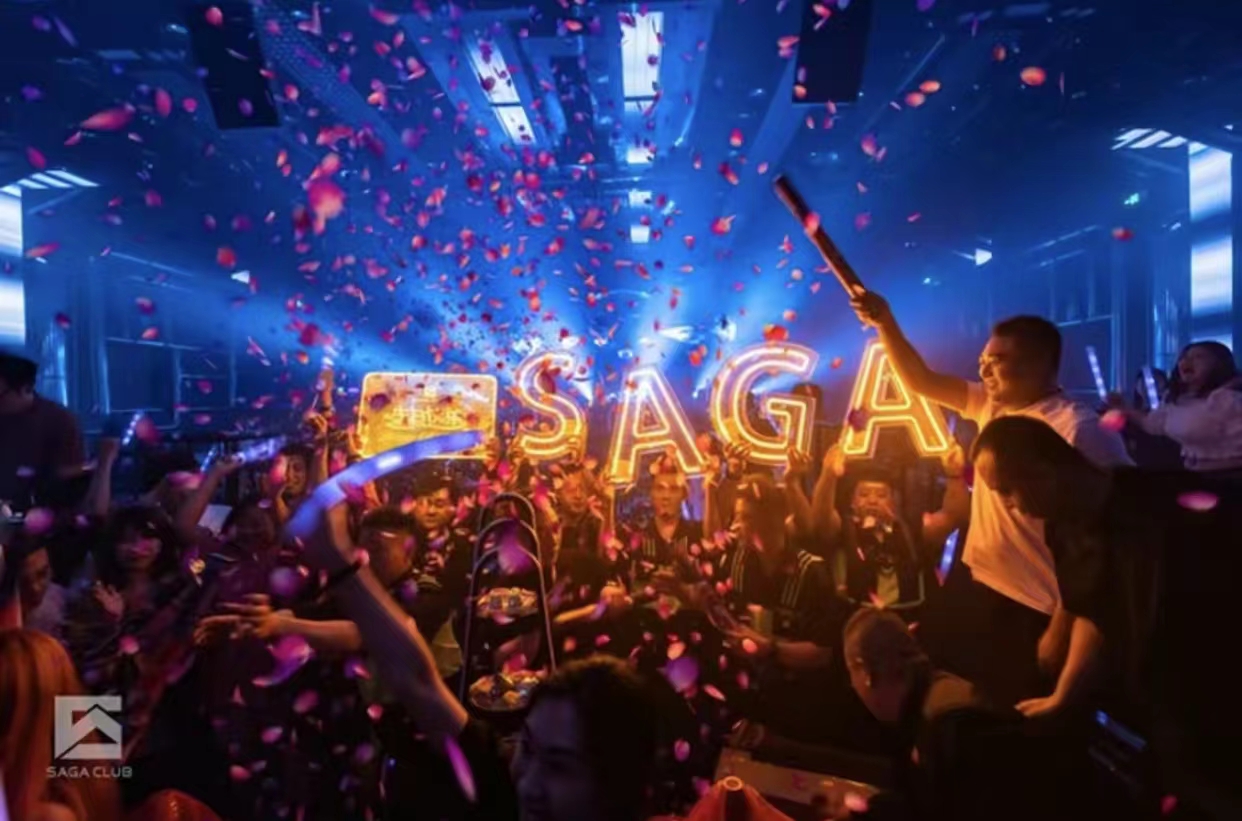 北京北京传奇俱乐部,北京SAGA CLUB