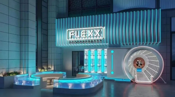 合肥合肥FLEXX酒吧,合肥FLEXX CLUB