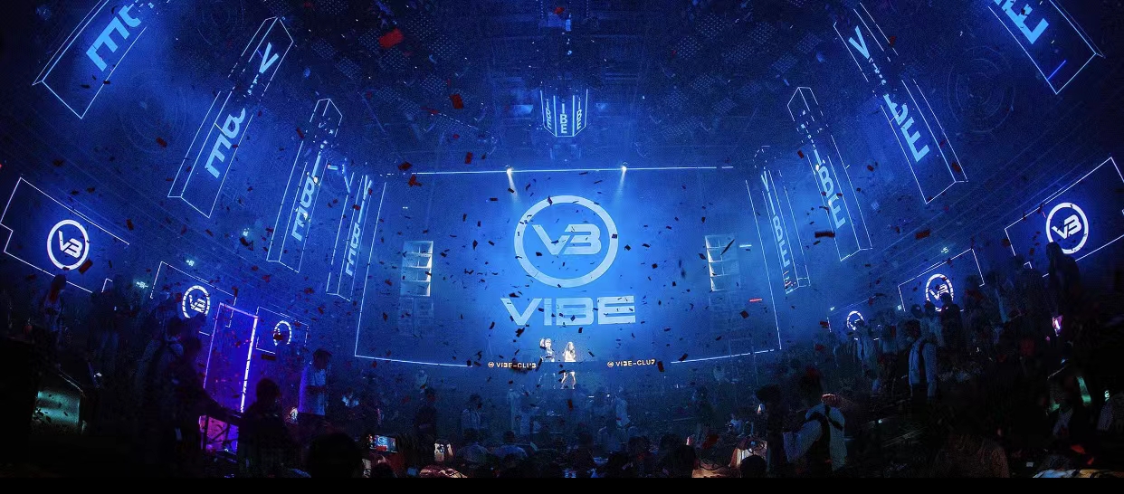 梧州梧州维比酒吧,梧州VIBE CLUB