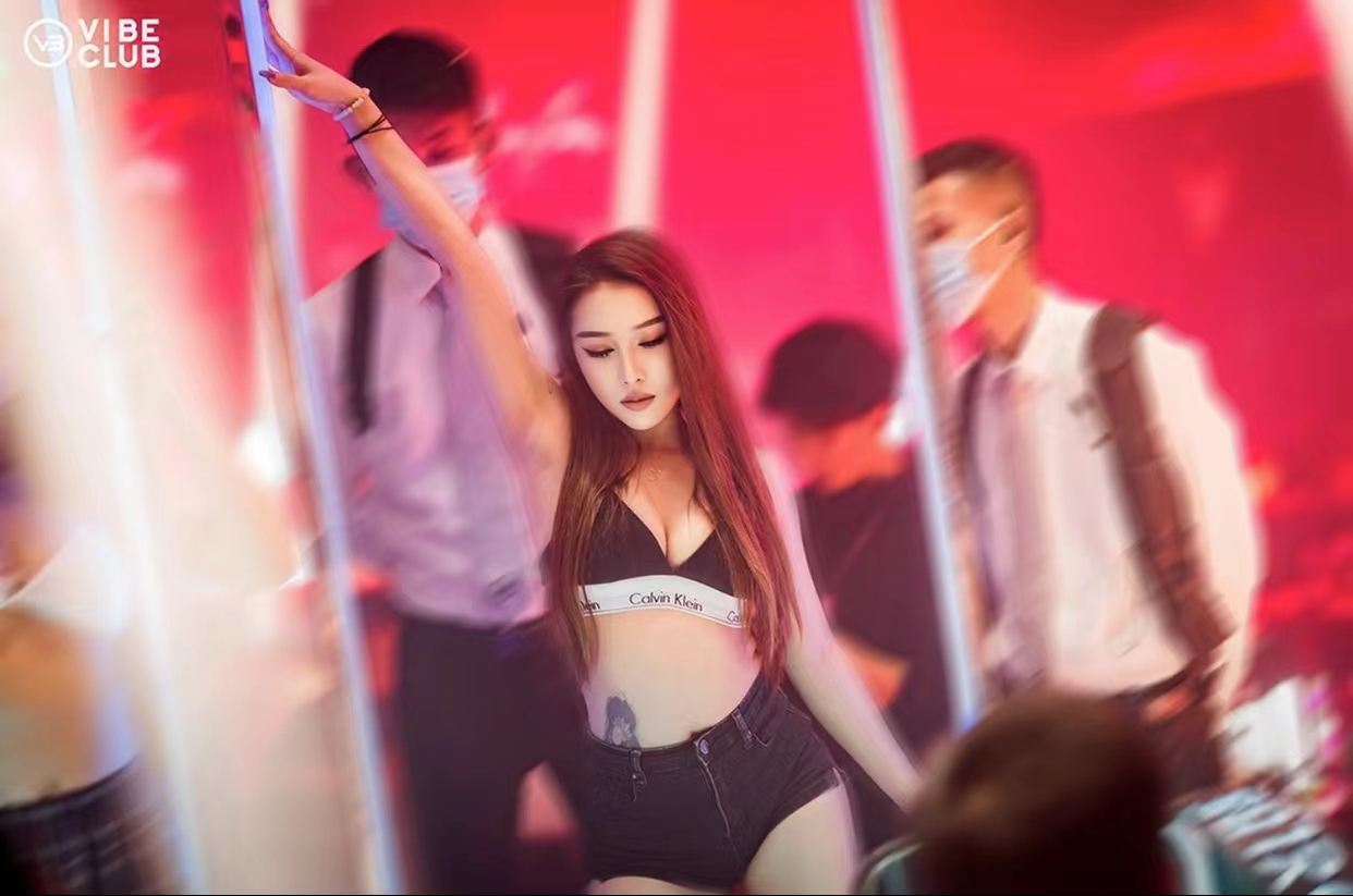 梧州梧州维比酒吧,梧州VIBE CLUB