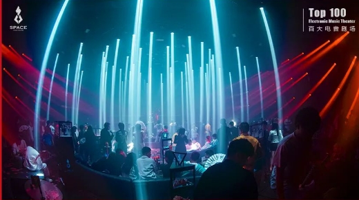 淮北淮北SPACE酒吧,淮北SPACE百大电音剧场