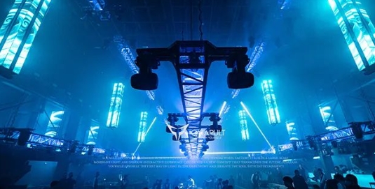 宁波宁波凯特普酒吧,宁波CATAPULT CLUB