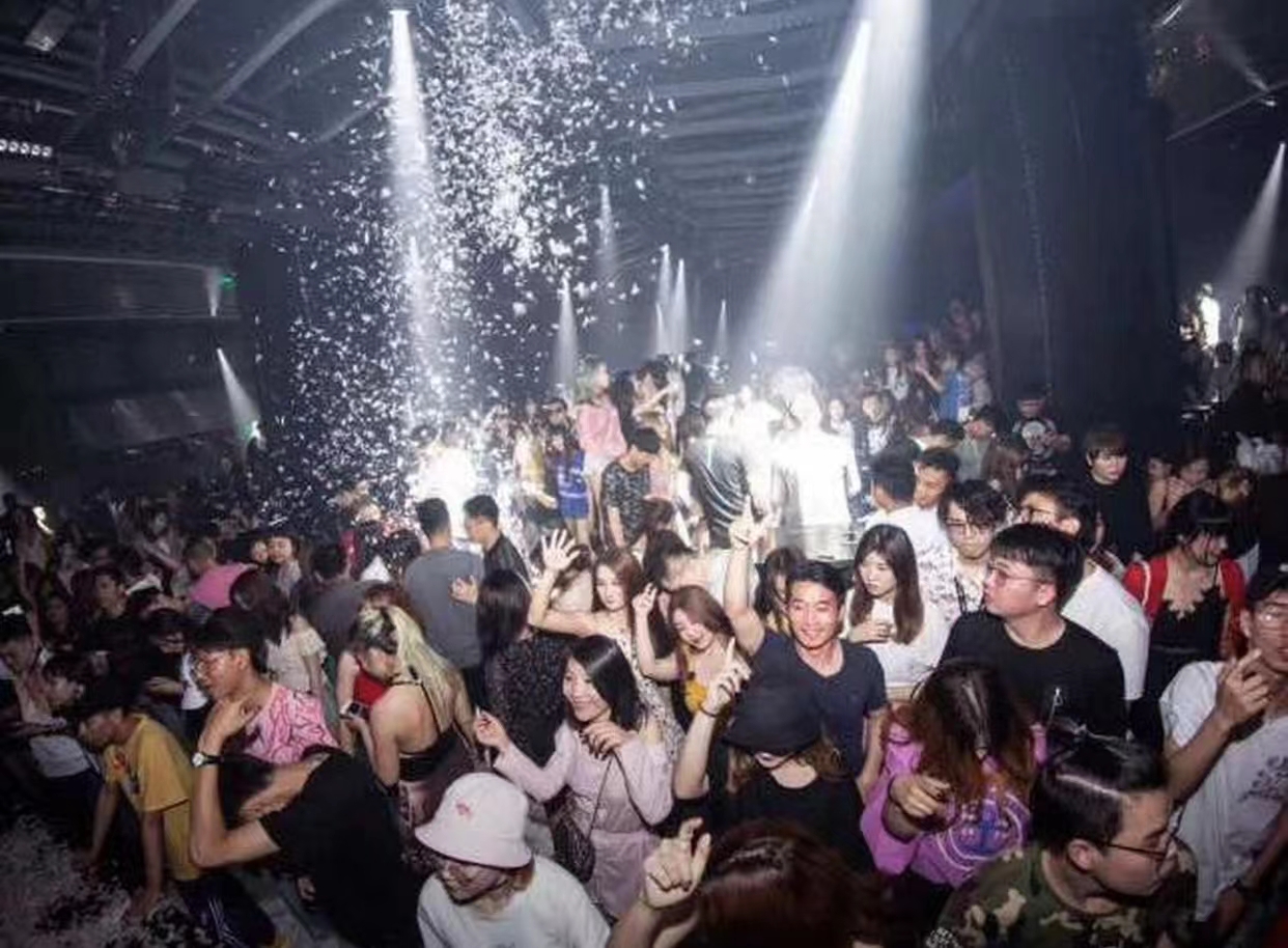 上海上海Lava酒吧,上海Lava CLUB