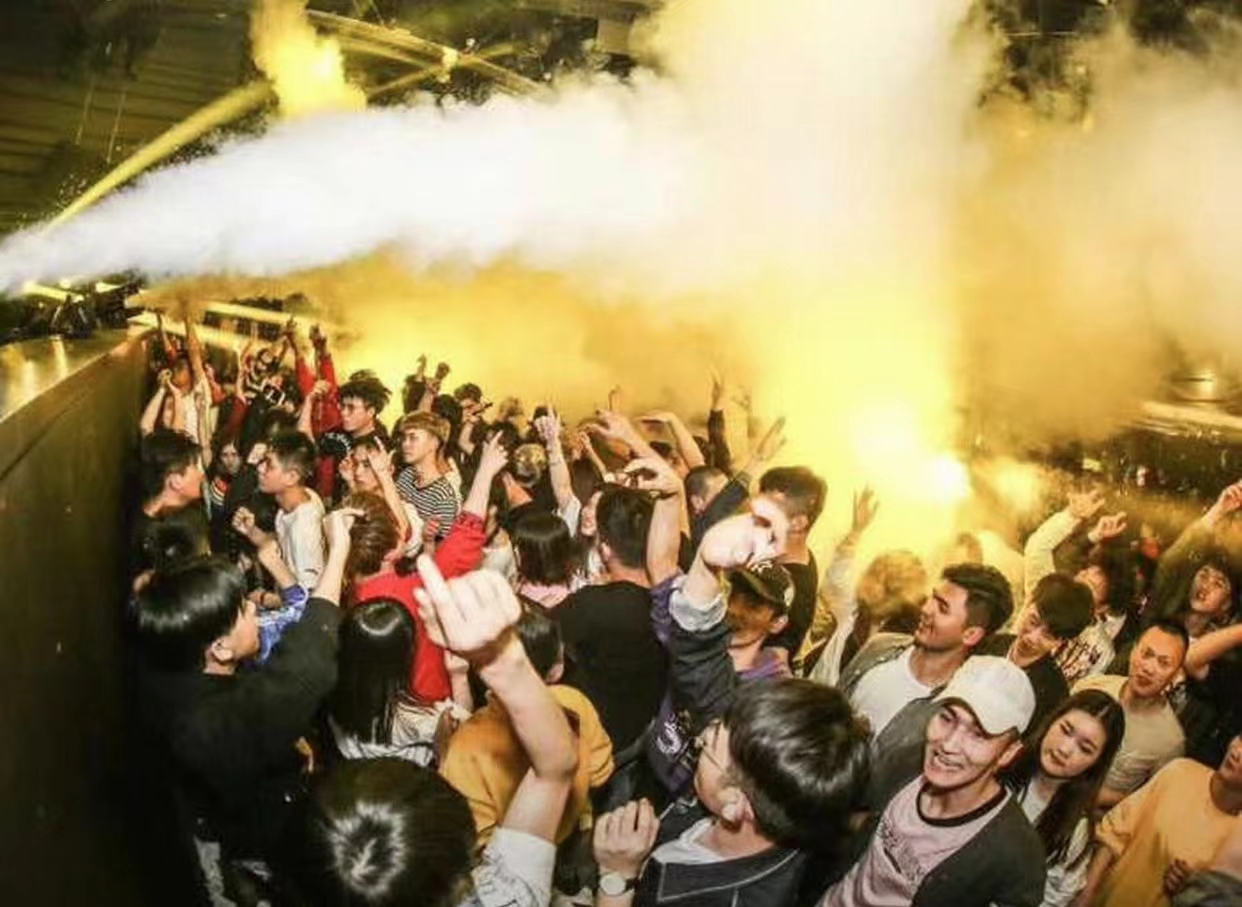上海上海Lava酒吧,上海Lava CLUB