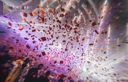 邢台邢台长安俱乐部酒吧