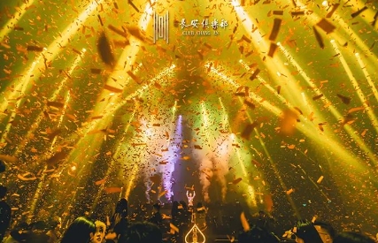 邢台邢台长安俱乐部酒吧