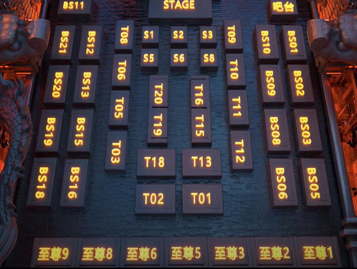 厚街纯铁酒吧/T CLUB