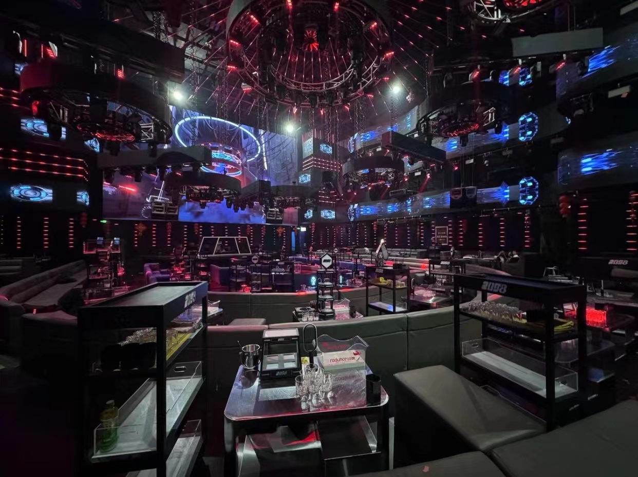伊宁伊宁2098酒吧,伊宁2098未来CLUB