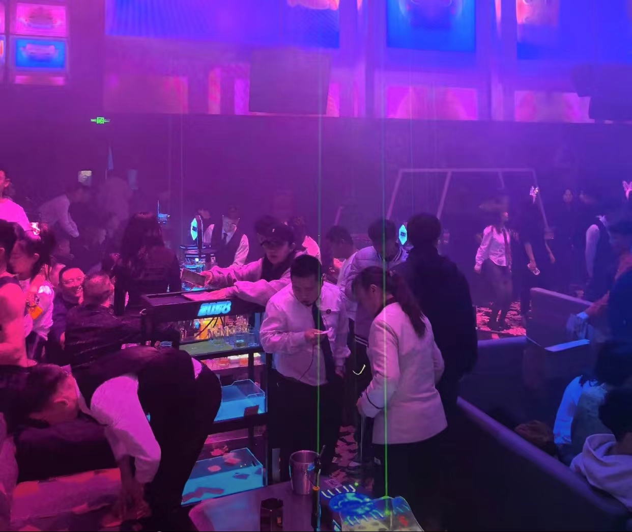 伊宁伊宁2098酒吧,伊宁2098未来CLUB