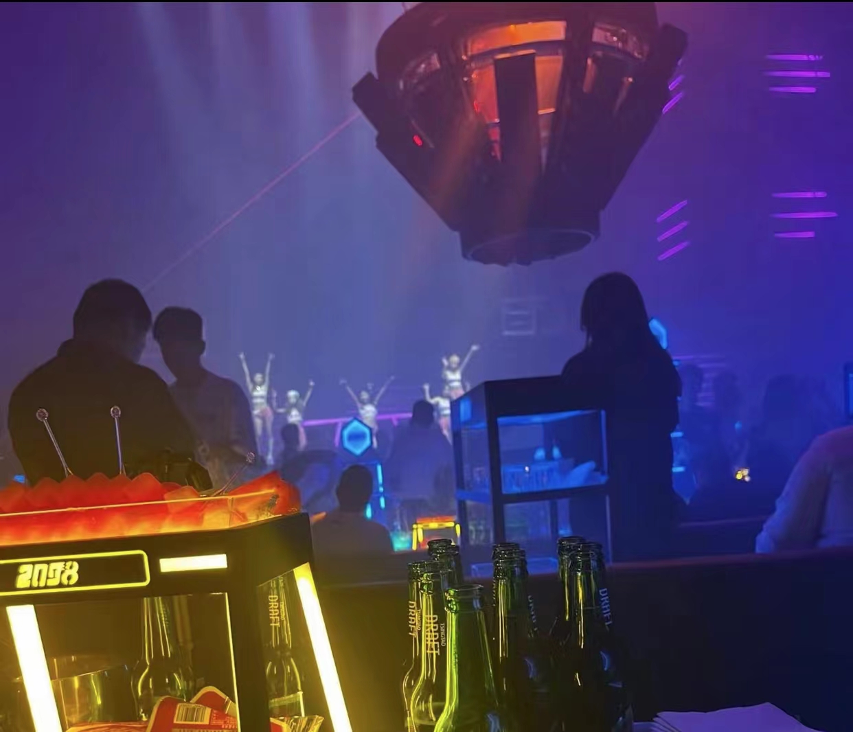 伊宁伊宁2098酒吧,伊宁2098未来CLUB