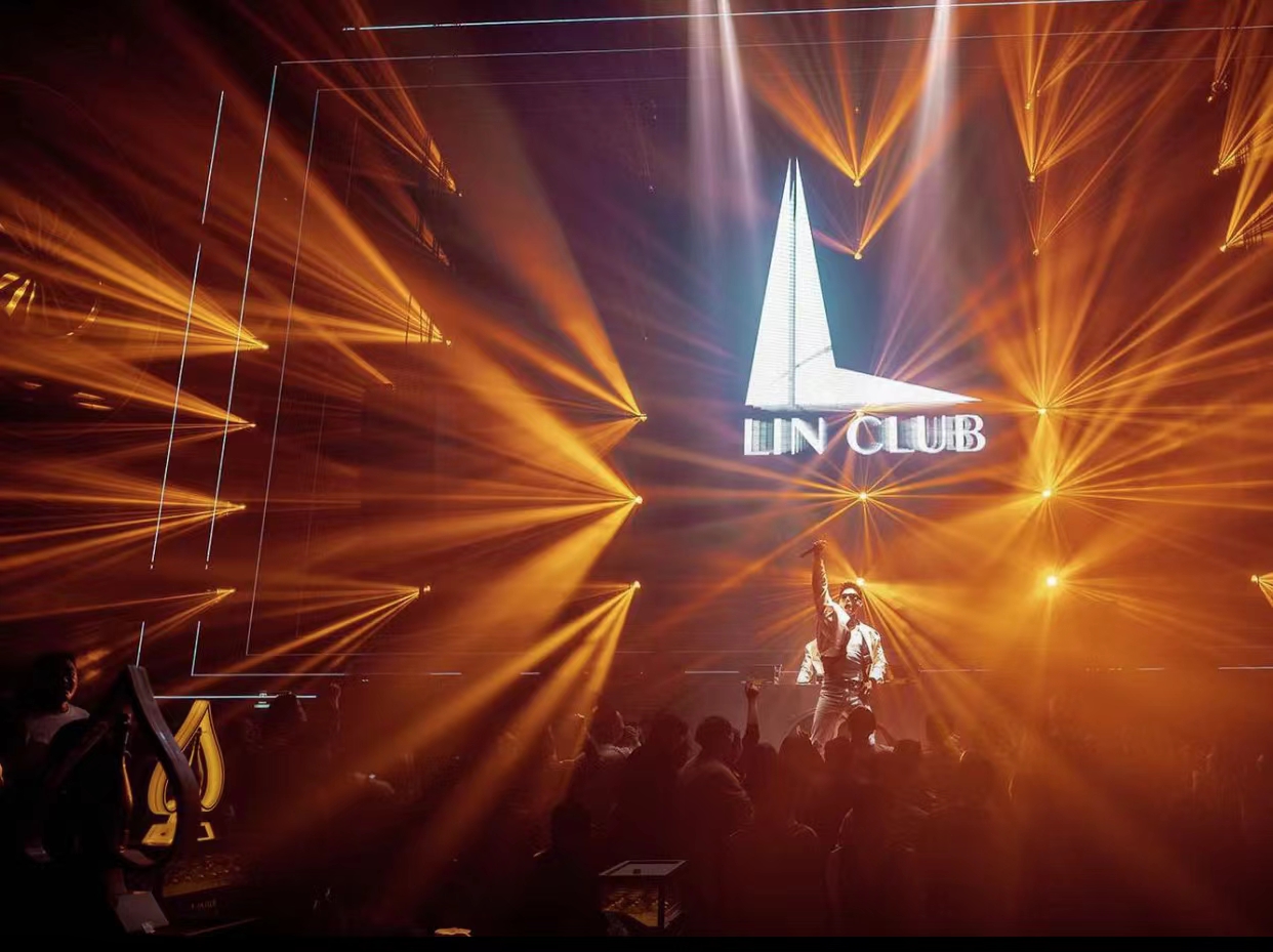 宿迁宿迁林卡酒吧,宿迁LIN CLUB