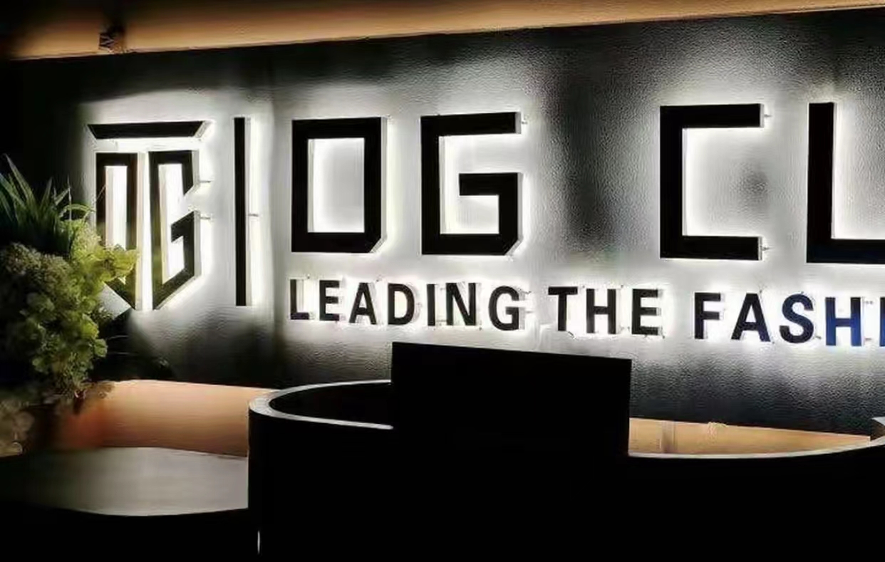 泗洪泗洪OG酒吧,泗洪OG CLUB