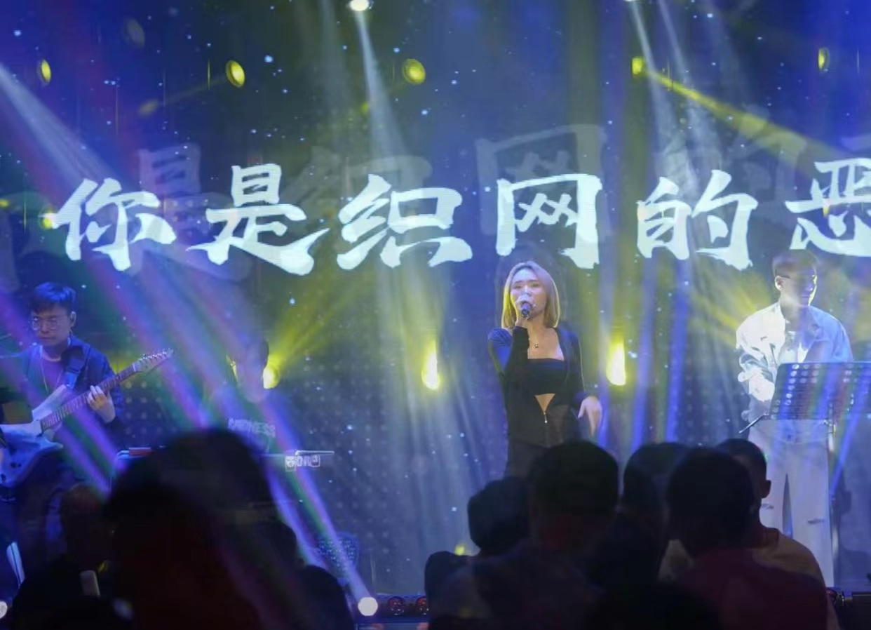 云浮云浮NANA酒吧,云浮NANA LIVE HOUSE