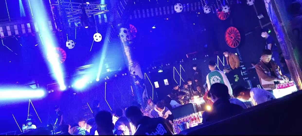 开远开远TC酒吧,开远TC ROOM