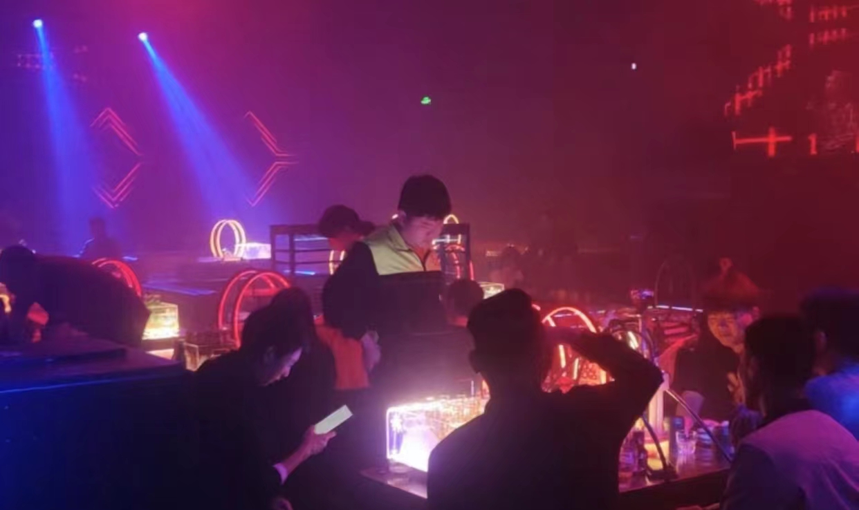 瑞金瑞金凡卡酒吧,瑞金FANKA CLUB