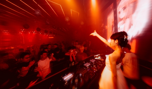 湛江湛江FOREVER酒吧,湛江FOREVER CLUB