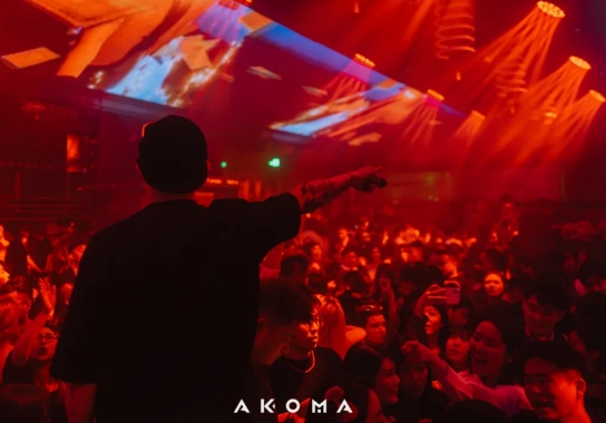 上海上海AKOMA CLUB