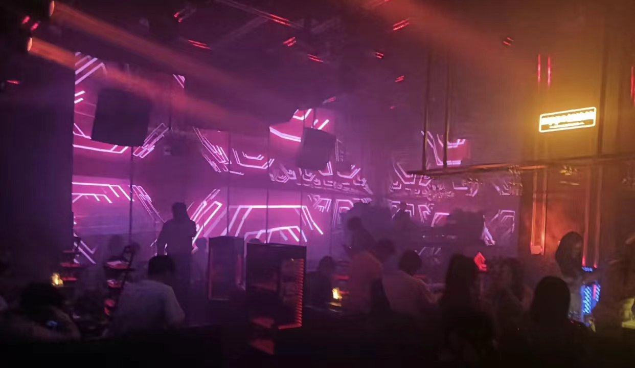 大朗大朗起点酒吧,大朗QD-HAPPY CLUB