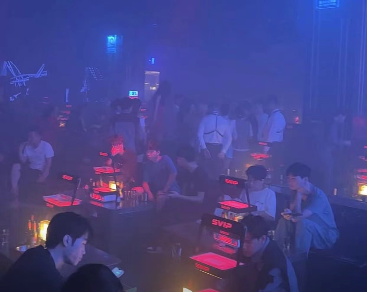 大朗大朗起点酒吧,大朗QD-HAPPY CLUB