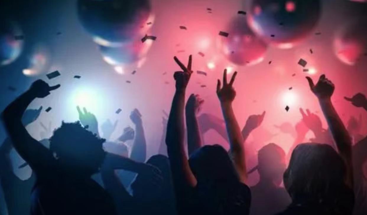 绍兴虞club酒吧