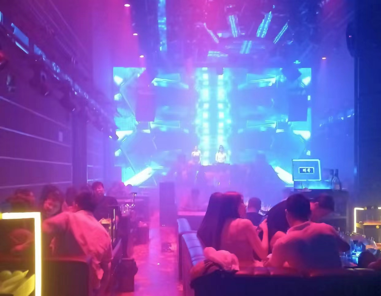 绍兴绍兴虞club酒吧