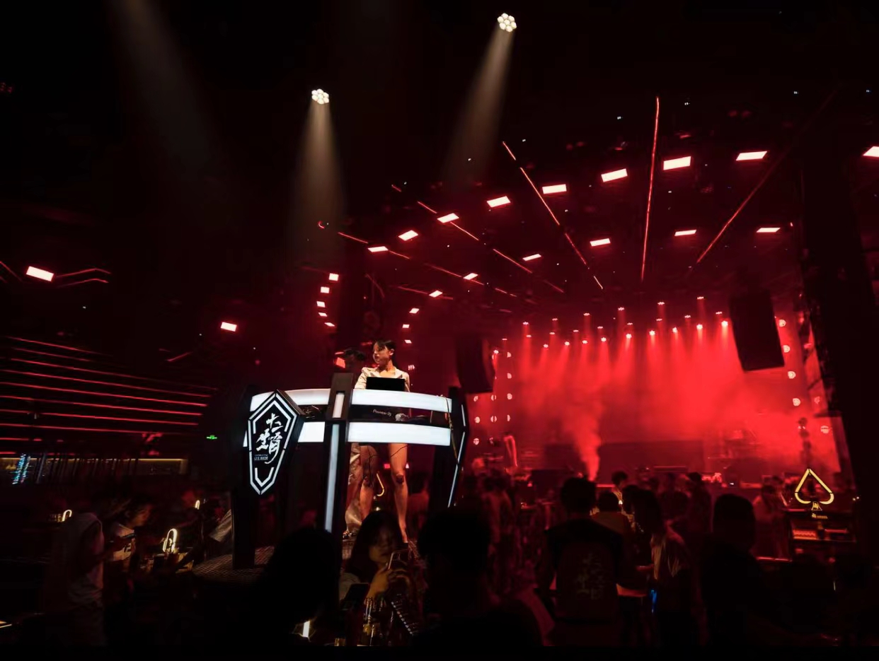 佛山佛山十二生肖LIVE HOUSE