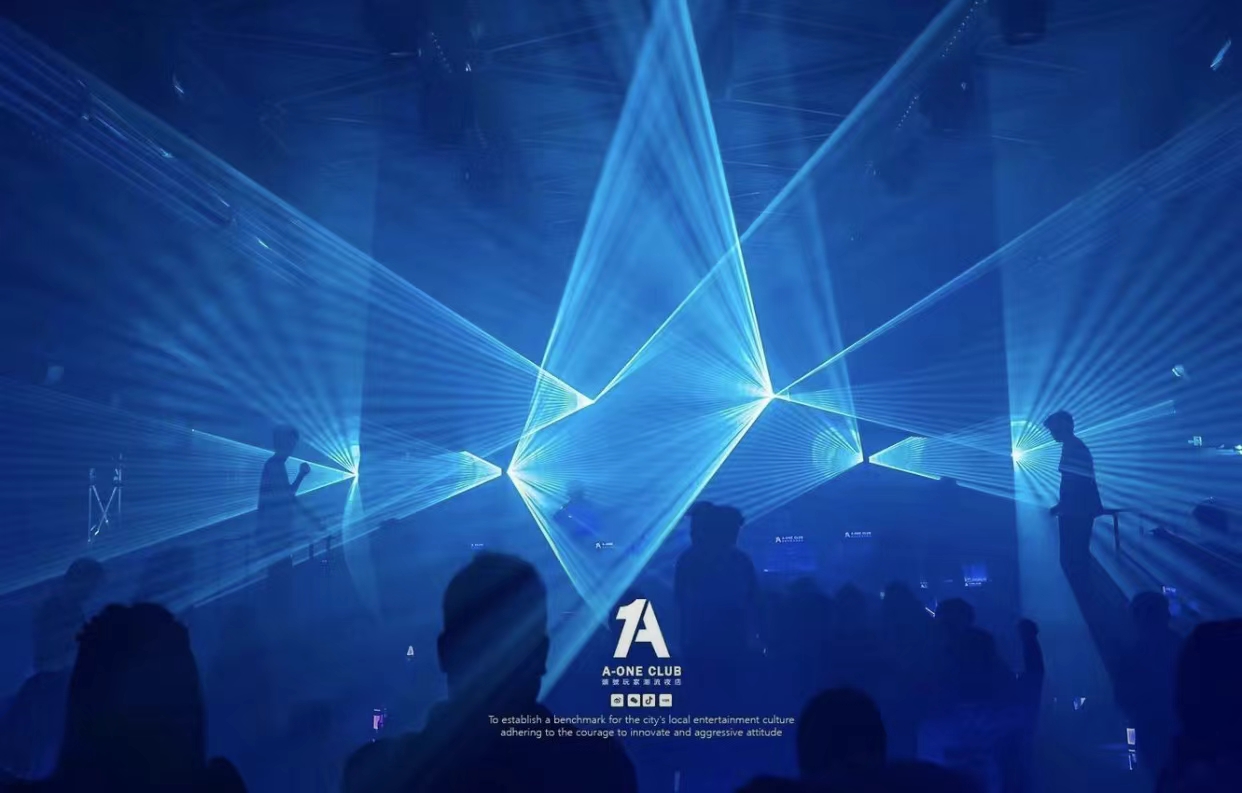 吉林吉林SuperOneCLUB,吉林头号玩家潮流夜店