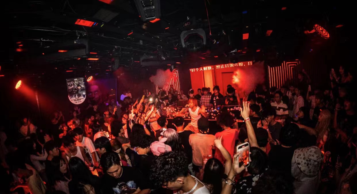 东方东方DNA酒吧,东方DNA CLUB