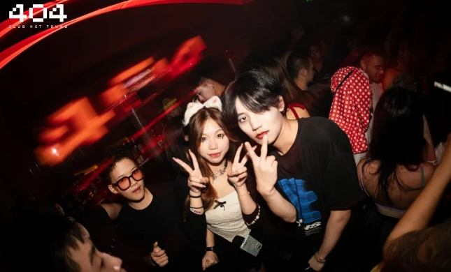佛山佛山404酒吧,佛山404ClubNotFound