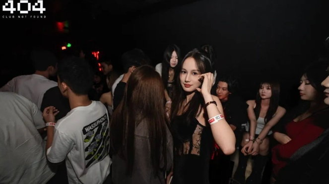 广州广州404酒吧,广州404ClubNotFound