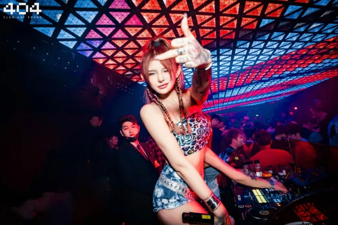 广州广州404酒吧,广州404ClubNotFound