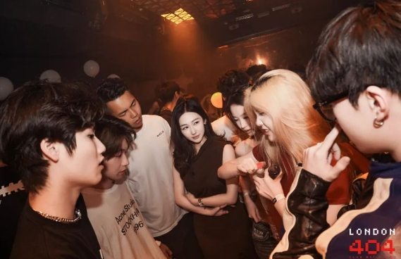 成都成都404酒吧,成都404ClubNotFound