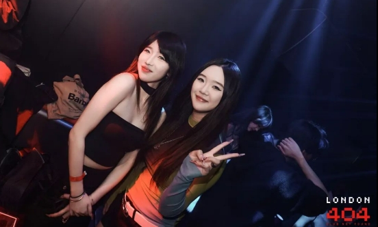 成都成都404酒吧,成都404ClubNotFound