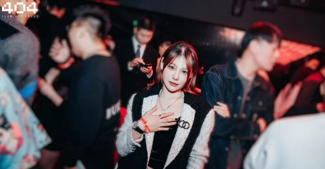 青岛青岛404酒吧,青岛404ClubNotFound