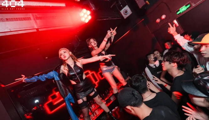 南通南通404酒吧,南通404ClubNotFound