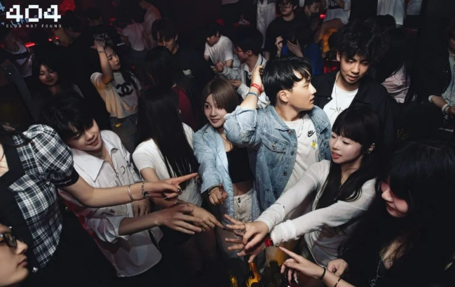 潍坊潍坊404酒吧,潍坊404ClubNotFound